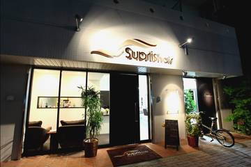 Supris hair | 川西のヘアサロン