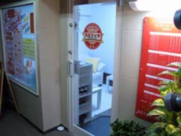 ほぐし整体リラクゼーションマッサージ　スピリッツ　西宮夙川店 | 西宮のリラクゼーション