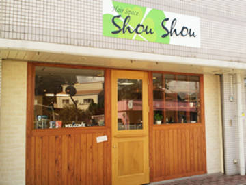 Hair Space Shou Shou | 加古川のヘアサロン Hair Space Shou Shou | 加古川のヘアサロン