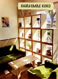 HAIR & SMILE KOKO | 西宮のヘアサロン