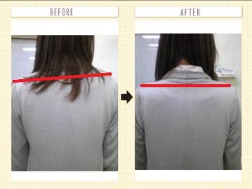 西宮市鳴尾　まつおか鍼灸整体院 | 西宮のリラクゼーション