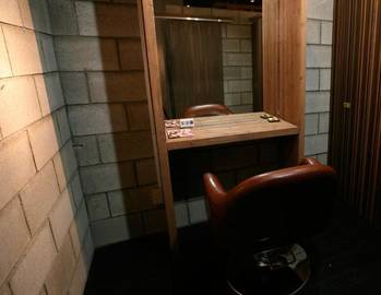 HAIR SALON GLAMB | 新宿のヘアサロン HAIR SALON GLAMB | 新宿のヘアサロン