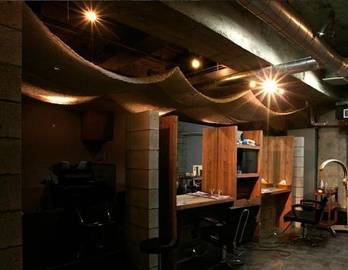 HAIR SALON GLAMB | 新宿のヘアサロン HAIR SALON GLAMB | 新宿のヘアサロン