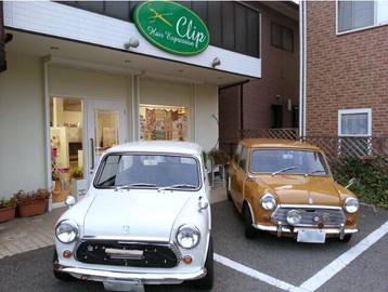 クリップ美容室 | 相生のヘアサロン クリップ美容室 | 相生のヘアサロン