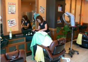 あっとほーむ王塚台店 | 須磨/垂水のヘアサロン