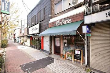 Nail Salon HAPPINESS | 天王寺/阿倍野のネイルサロン