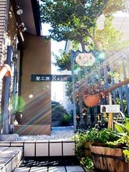 髪工房Ran | 天王寺/阿倍野のヘアサロン