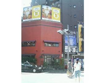 D-COLOR | 麻布のヘアサロン D-COLOR | 麻布のヘアサロン