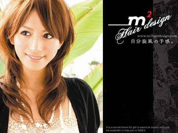 ｍ2HairDesign | 三田のヘアサロン