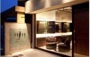HairSalon VIJIN NewYork | 西宮のヘアサロン