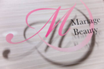 Mariage Beauty 新宿店 | 新宿のエステサロン