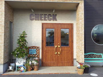 ＣＨＥＥＣＫ　ＨＡＩＲ　ＰＲＯＤＵＣＴＩＯＮ | 伊予のヘアサロン