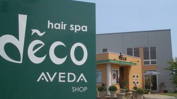 hair spa deco | 流山のヘアサロン