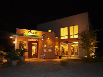 hair spa deco | 流山のヘアサロン hair spa deco | 流山のヘアサロン