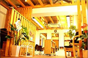 Aivee | 吉祥寺のヘアサロン Aivee | 吉祥寺のヘアサロン