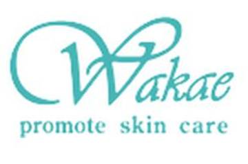 素肌美容研究所 山口 | 綾瀬のエステサロン