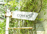 ＣＯＭＥ | 代官山のヘアサロン