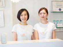 Frishe Gran | 芦屋のエステサロン