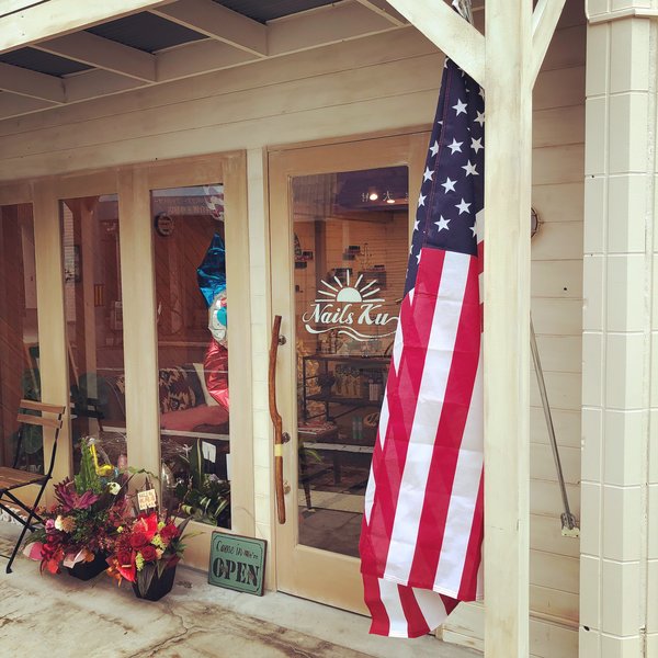 Nails ku | 十三のネイルサロン