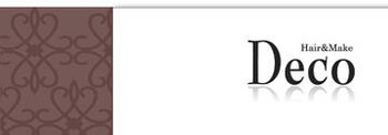 DECO | 津のヘアサロン