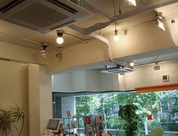 CLIP PLUS | 渋谷のヘアサロン