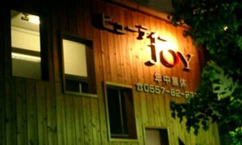 ビューティーＪＯＹ | 熱海のヘアサロン