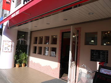 PRIDE RISE 亀有店 | 亀有のヘアサロン PRIDE RISE 亀有店 | 亀有のヘアサロン