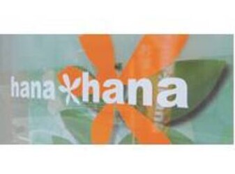 hanahana　青山店 | 姫路のヘアサロン