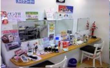 hanahana　青山店 | 姫路のヘアサロン