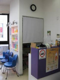 美容室　Colors　鶴川店 | 町田のヘアサロン