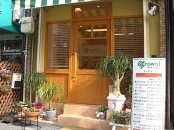 Hair make　grow+1 | 寝屋川のヘアサロン
