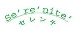 美養療術セレンテ | 府中のエステサロン
