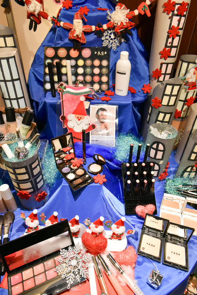 ワミレスフェイスサロン・タンドリス | 笹塚のエステサロン