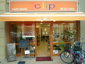 クリップ美容室 | 枚方のヘアサロン