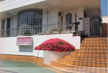 ビューラー大谷 | 西宮のエステサロン