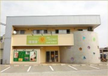 ＴＥＮｋａ　山形店 | 山形のリラクゼーション