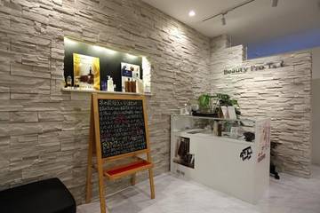 Ｂｅａｕｔｙ ｐｒｏ Ｔ＆ｉ | 吹田のヘアサロン