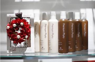 Ｂｅａｕｔｙ ｐｒｏ Ｔ＆ｉ | 吹田のヘアサロン