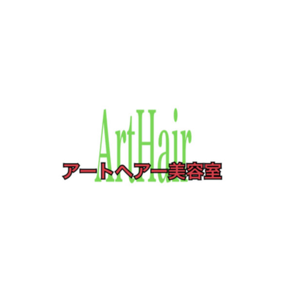 アートヘアー美容室  Art.Hair | 高槻のヘアサロン