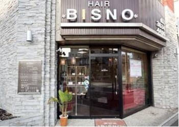 HAIR BISNO　住吉店 | 錦糸町のヘアサロン