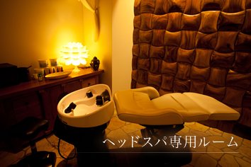 VARMA | 守口のヘアサロン