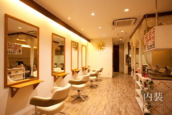 VARMA | 守口のヘアサロン