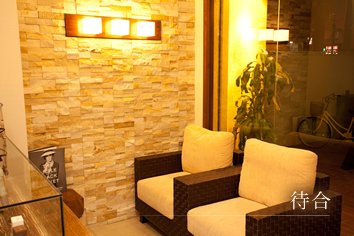 VARMA | 守口のヘアサロン