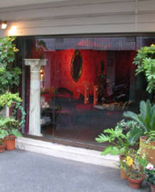 Ｂｏｕｄｏｉｒ | 原宿のエステサロン