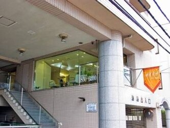 AKIRA 1st stage | 枚方のヘアサロン