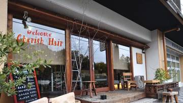 Cherish | 吹田のヘアサロン