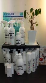 Shake | 宇治のヘアサロン Shake | 宇治のヘアサロン