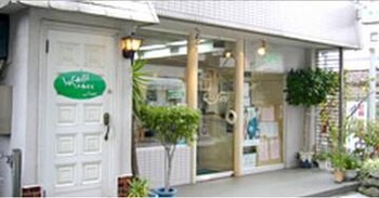 ビューティーサロン伸 | 吹田のヘアサロン