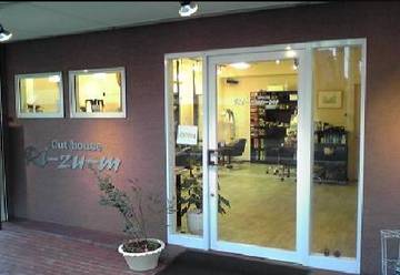 Ｃｕｔｈｏｕｓｅ・Ｒｉ-ｚｕ-ｍ | 茨木のヘアサロン