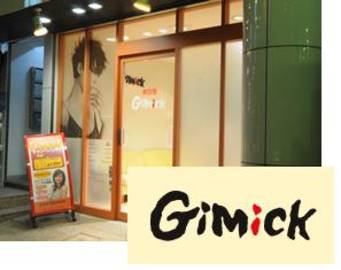 Gimick 北千住店 | 北千住のヘアサロン Gimick 北千住店 | 北千住のヘアサロン
